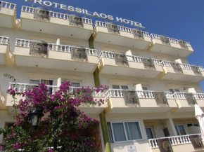 Protessilaos Hotel